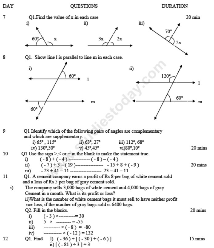 CBSE Class 7 Mathematics Sample Paper Set 4