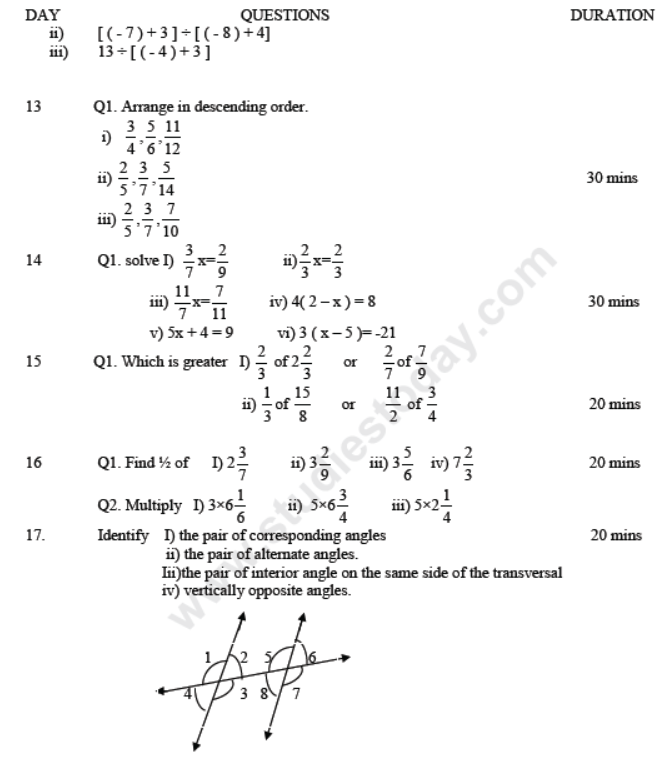 CBSE Class 7 Mathematics Sample Paper Set 4