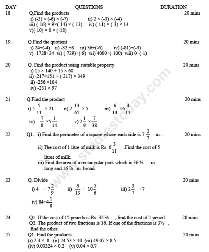 CBSE Class 7 Mathematics Sample Paper Set 4
