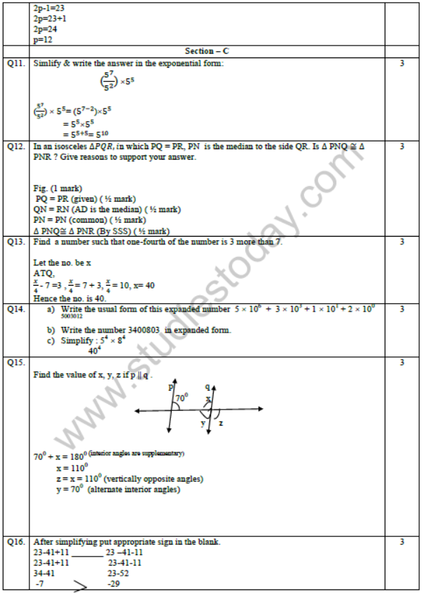 CBSE Class 7 Mathematics Sample Paper Set A