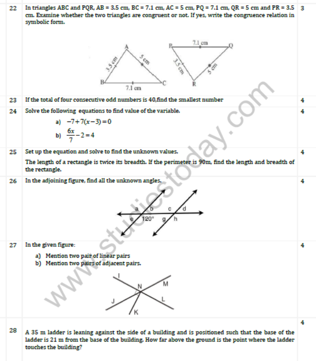 CBSE Class 7 Mathematics Sample Paper Set B