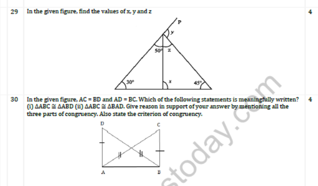 CBSE Class 7 Mathematics Sample Paper Set B