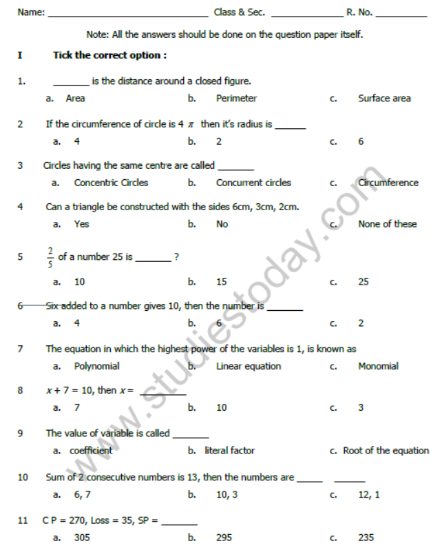 CBSE Class 7 Mathematics Sample Paper Set D