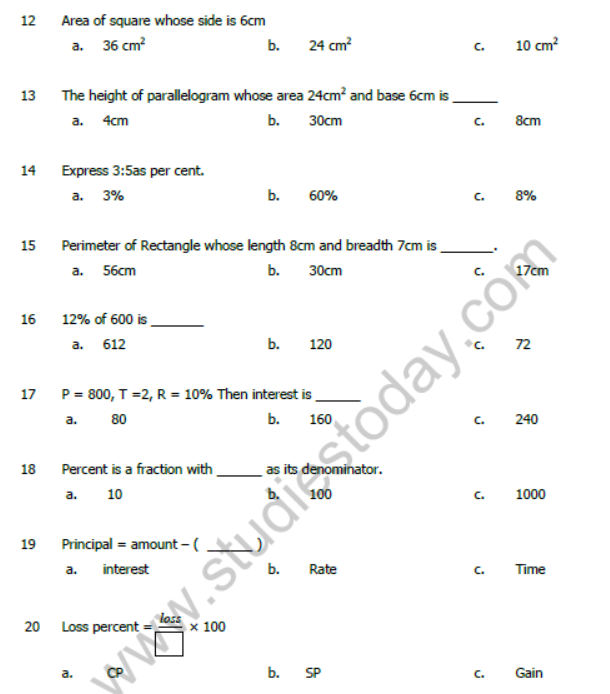 CBSE Class 7 Mathematics Sample Paper Set D