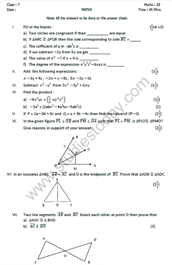 CBSE Class 7 Mathematics Sample Paper Set E
