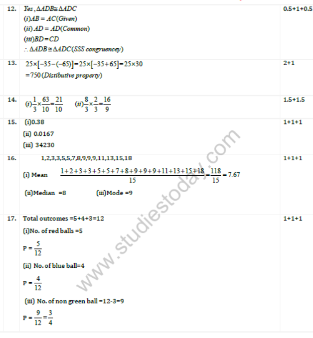 CBSE Class 7 Mathematics Sample Paper Set F