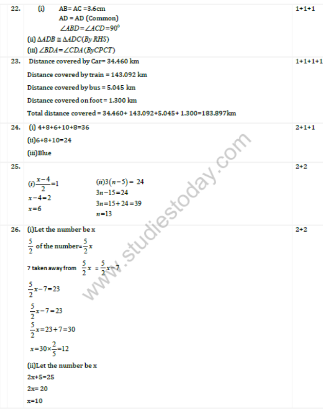 CBSE Class 7 Mathematics Sample Paper Set F