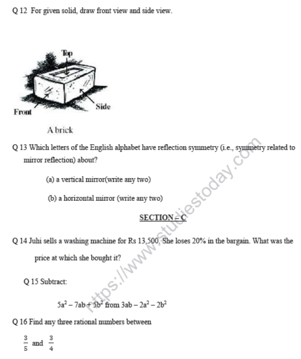 CBSE Class 7 Mathematics Sample Paper Set L