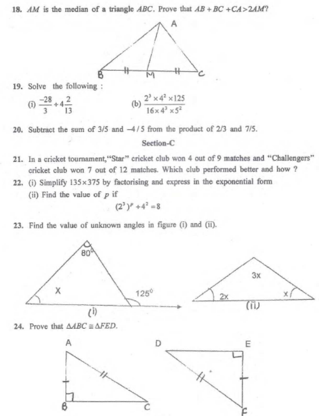 CBSE Class 7 Mathematics Sample Paper Set M