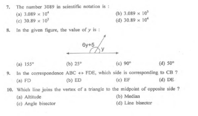 CBSE Class 7 Mathematics Sample Paper Set M