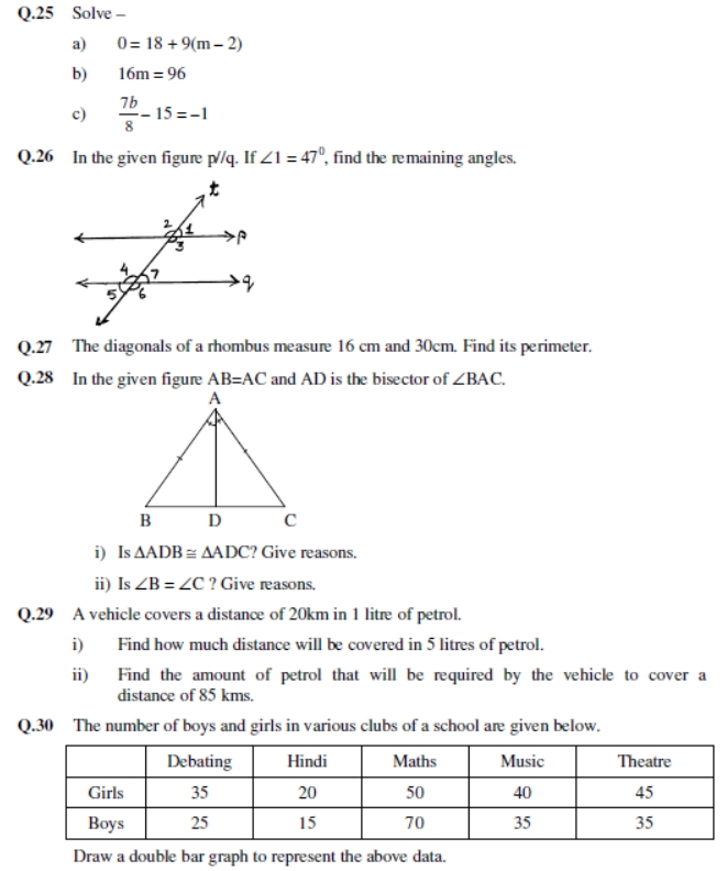 CBSE Class 7 Mathematics Sample Paper Set N