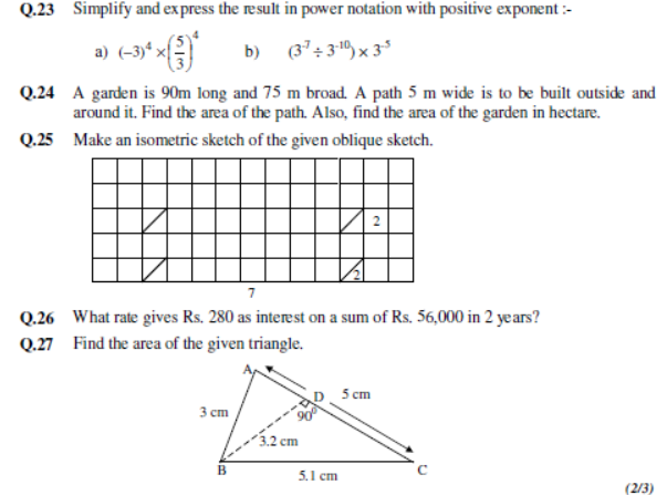 CBSE Class 7 Mathematics Sample Paper Set U