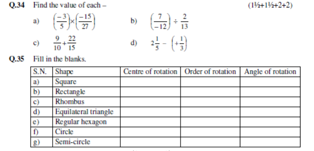 CBSE Class 7 Mathematics Sample Paper Set U