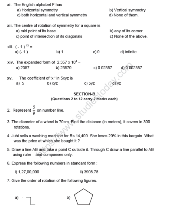 CBSE Class 7 Mathematics Sample Paper Set W