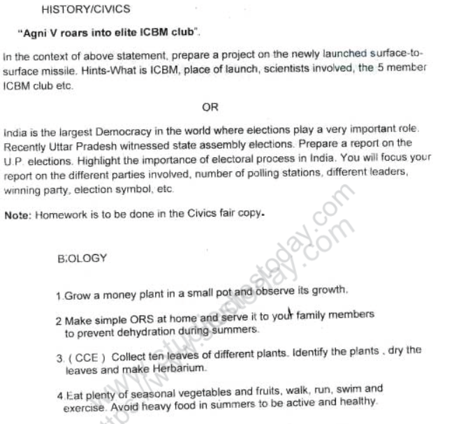 CBSE Class 7 Revision Question Papers Set B