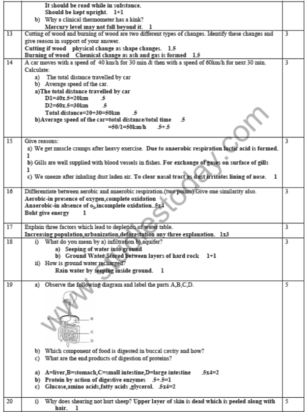 CBSE Class 7 Science Sample Paper Set E