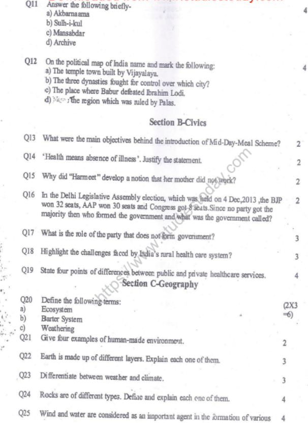 CBSE Class 7 Social Science Sample Paper Set M