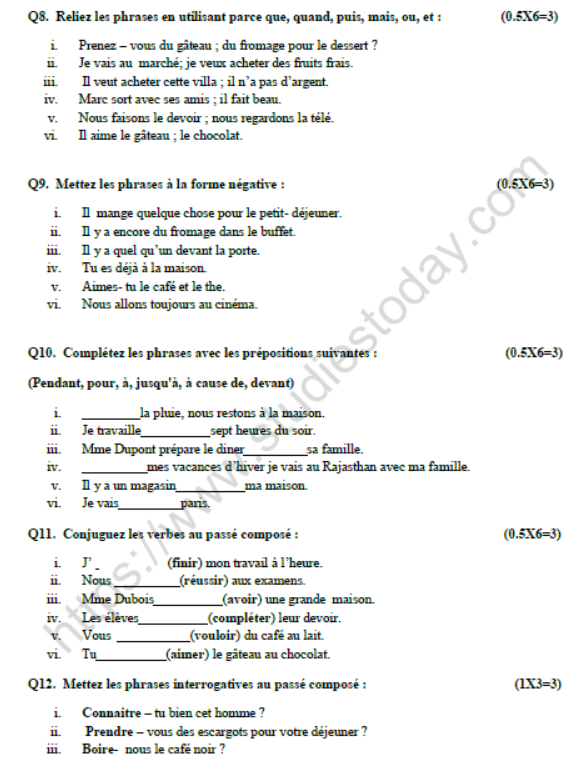 CBSE Class 8 French Question Paper Set E