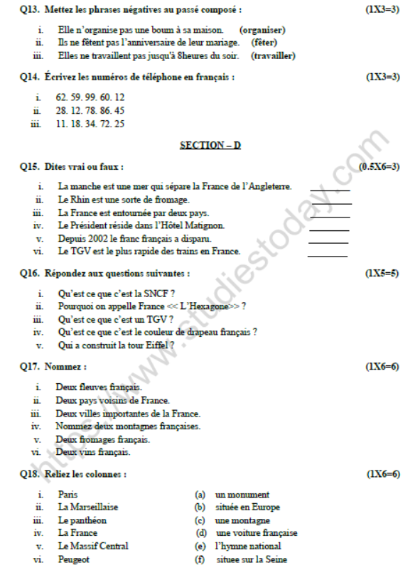 CBSE Class 8 French Question Paper Set E