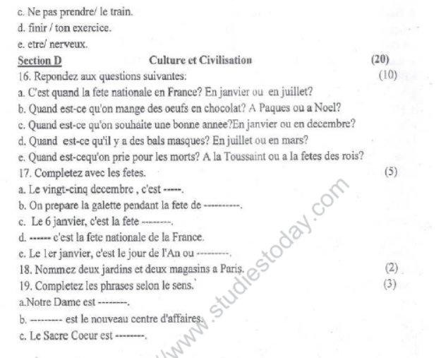 CBSE Class 8 French Sample Paper Set G