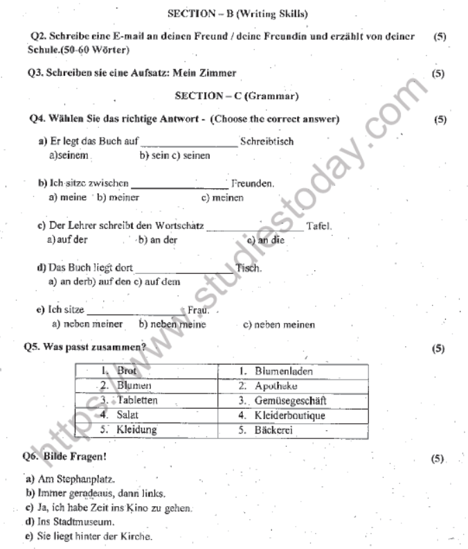 CBSE Class 8 German Question Paper Set A