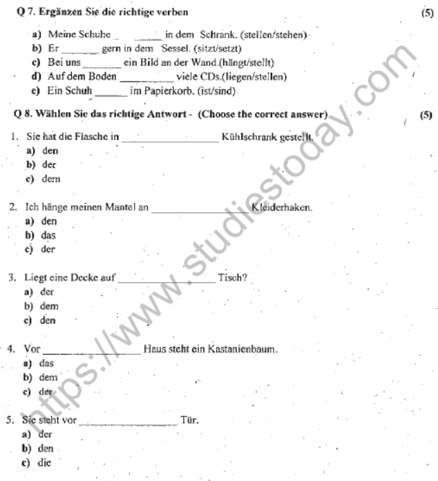 CBSE Class 8 German Question Paper Set A