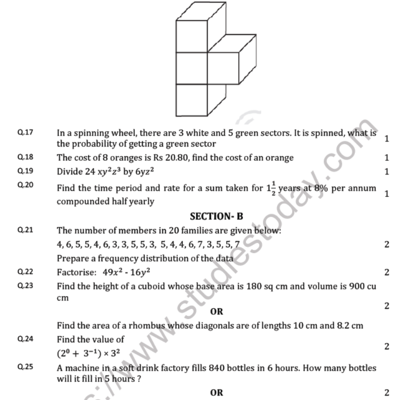 CBSE Class 8 Mathematics Question Paper Set I