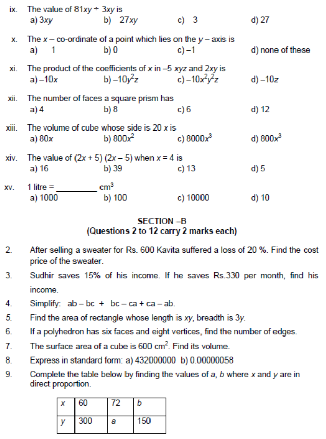 CBSE Class 8 Mathematics Sample Paper Set P