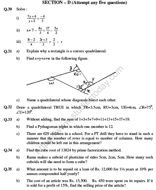 CBSE Class 8 Mathematics Sample Paper Set Q