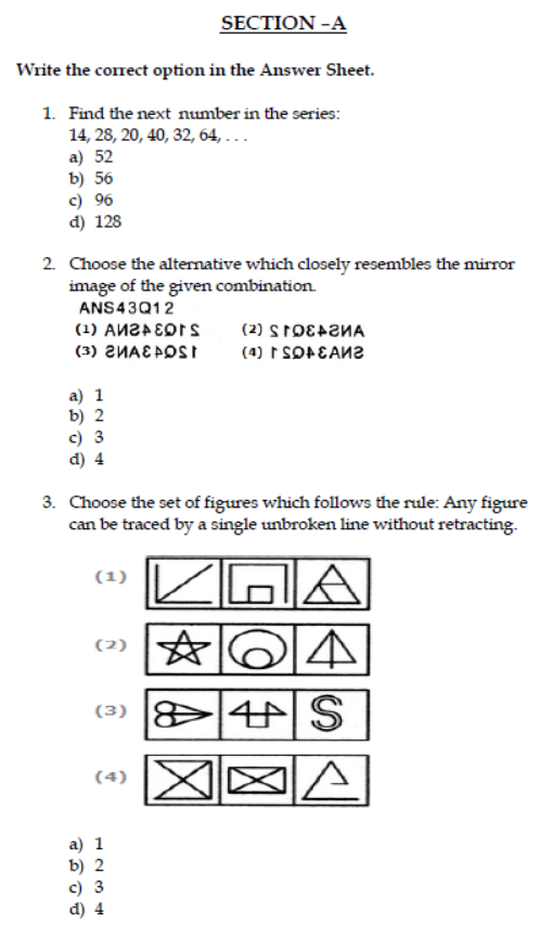 CBSE Class 8 Mathematics Sample Paper Set T