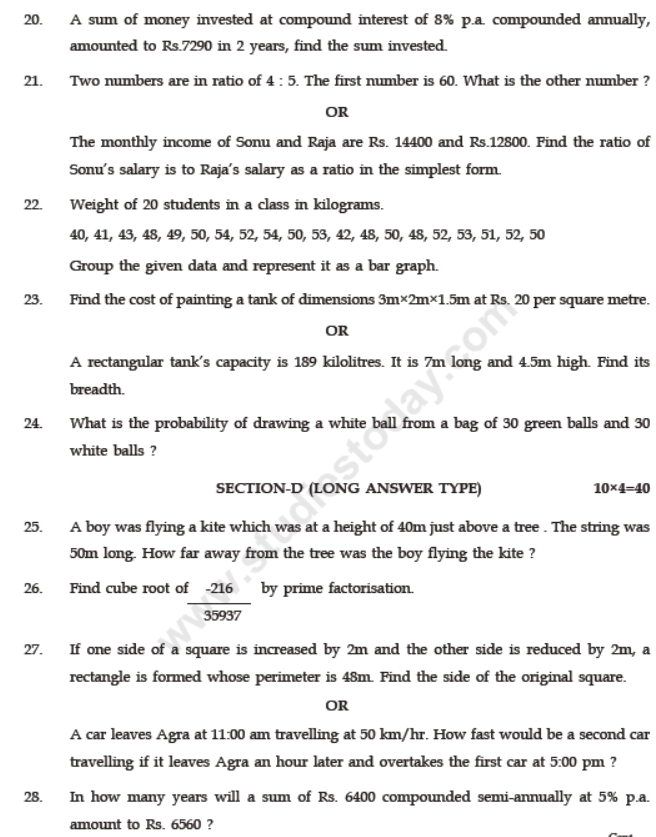 CBSE Class 8 Mathematics Sample Paper Set X