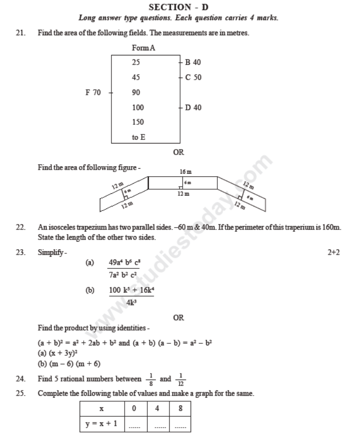 CBSE Class 8 Mathematics Sample Paper Set Z