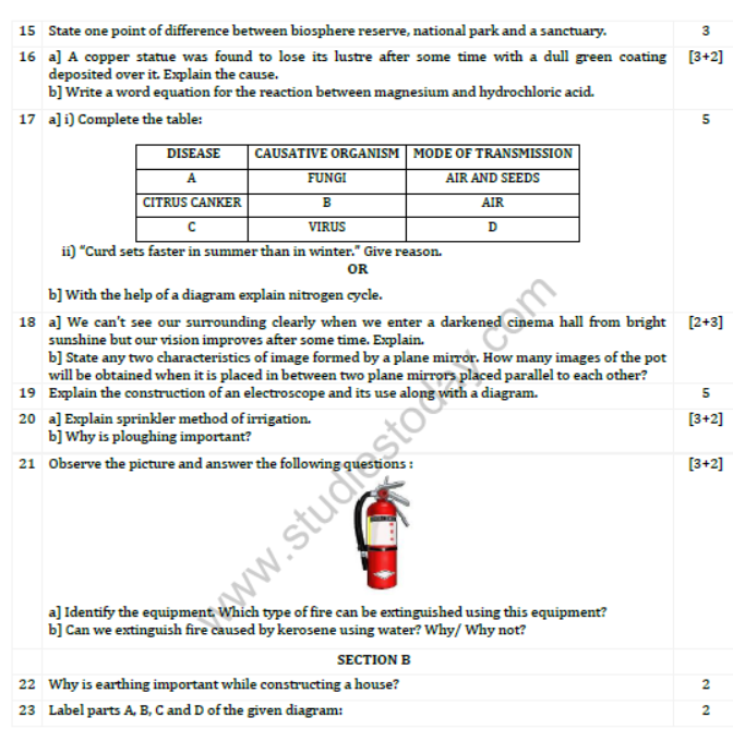 CBSE Class 8 Science Sample Paper Set H