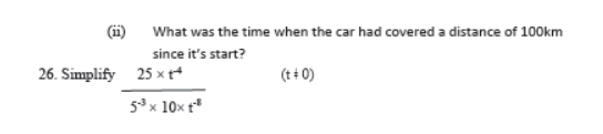 CBSE Class 8 Mathematics Sample Paper Set C