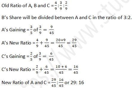 DK Goel Solutions Class 12 Accountancy Chapter 5 Retirement or Death of a Partner-2