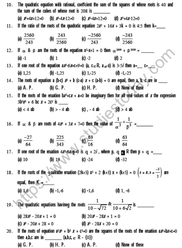 JEE Mathematics Quadratic Equation MCQs