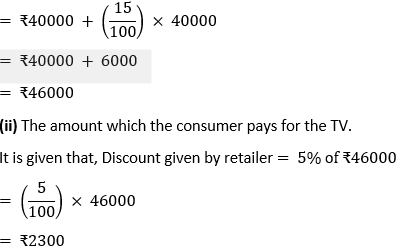 ML Aggarwal Solutions Class 10 Maths Chapter 1 Goods and Service Tax (GST)-4