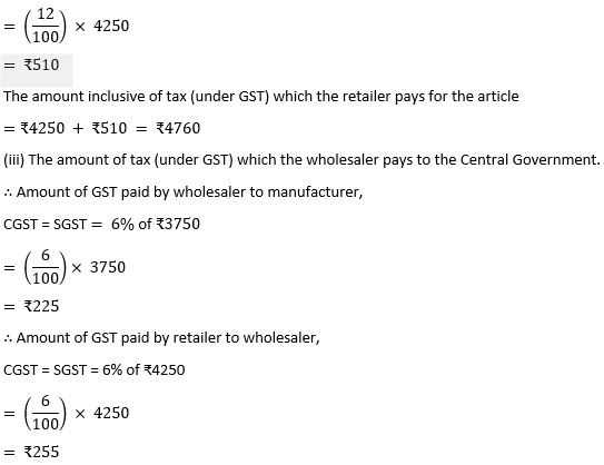 ML Aggarwal Solutions Class 10 Maths Chapter 1 Goods and Service Tax (GST)-9