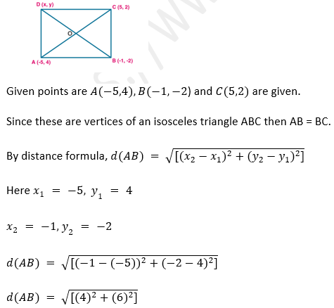 ML Aggarwal Solutions Class 10 Maths Chapter 11 Section Formula-16