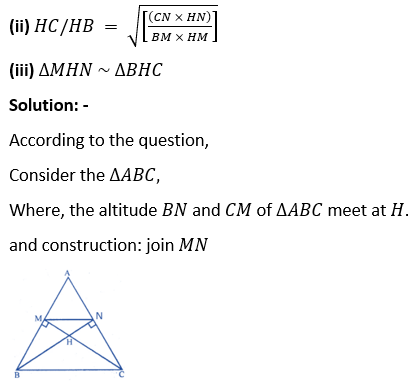 ML Aggarwal Solutions Class 10 Maths Chapter 13 Similarity-12