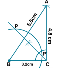 ML Aggarwal Solutions Class 10 Maths Chapter 14 Locus-32