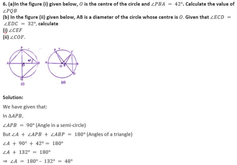 ML Aggarwal Solutions Class 10 Maths Chapter 15 Circles-13