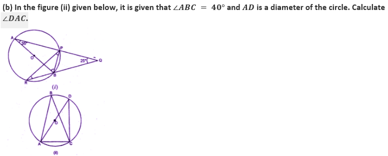 ML Aggarwal Solutions Class 10 Maths Chapter 15 Circles-15