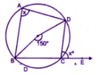 ML Aggarwal Solutions Class 10 Maths Chapter 15 Circles-20