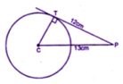 ML Aggarwal Solutions Class 10 Maths Chapter 15 Circles-36