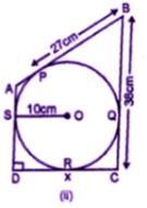 ML Aggarwal Solutions Class 10 Maths Chapter 15 Circles-44