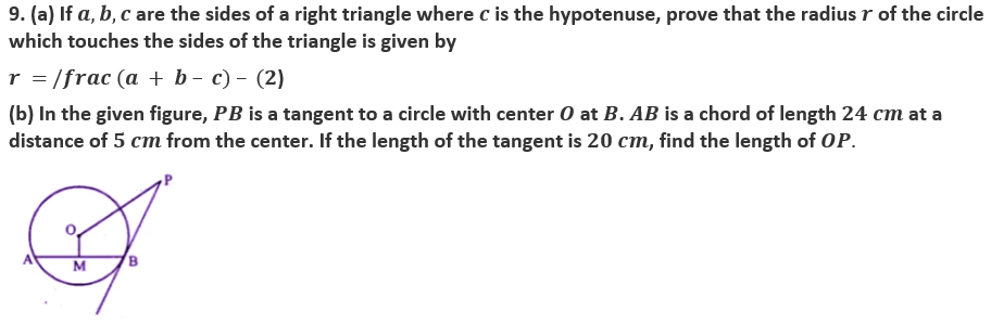 ML Aggarwal Solutions Class 10 Maths Chapter 15 Circles-48
