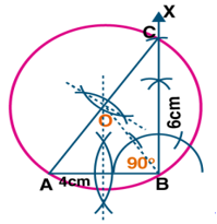 ML Aggarwal Solutions Class 10 Maths Chapter 16 Constructions-5