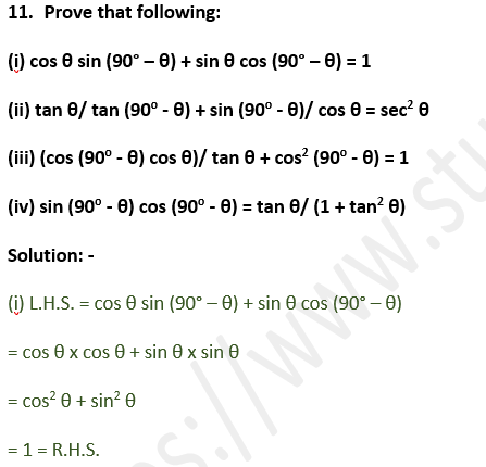 ML Aggarwal Solutions Class 10 Maths Chapter 18 Trigonometric Identities-14