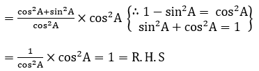 ML Aggarwal Solutions Class 10 Maths Chapter 18 Trigonometric Identities-17